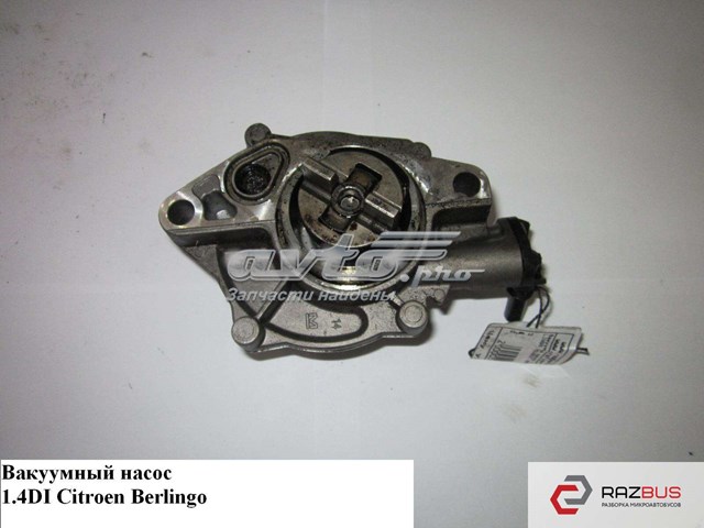 Насос вакуумний 9653446680 FORD