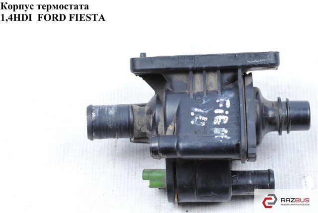 Блок термостата 9654393880 FORD
