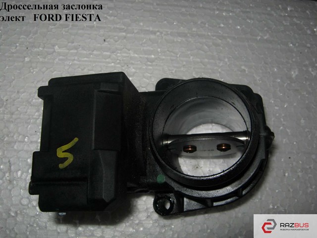 Дросільна заслінка в зборі 9656113080 FORD