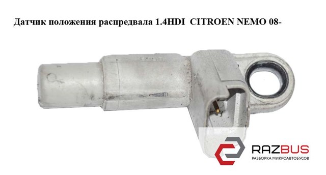 Датчик фаз 9660582080 PEUGEOT