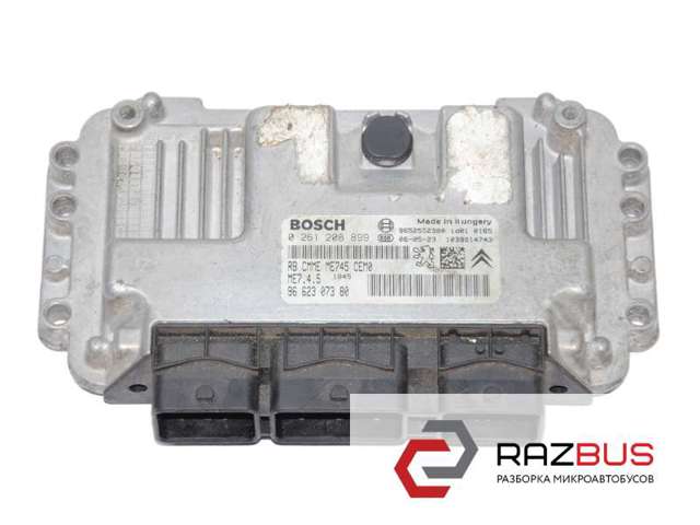 9662307380 Peugeot/Citroen