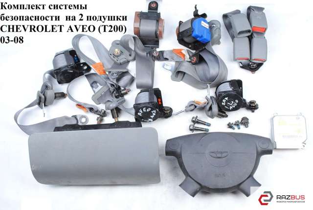 Подушка безпеки бокова 96802766 GM