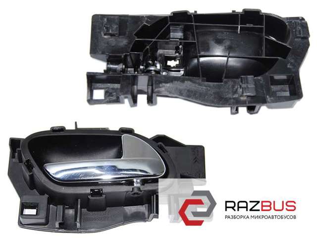 Ручка правих передніх дверей 9683446577 PEUGEOT