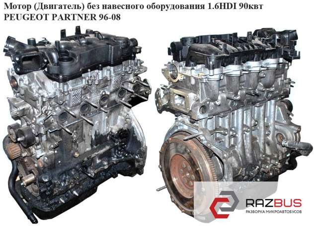 ДВЗ Сузукі SX4