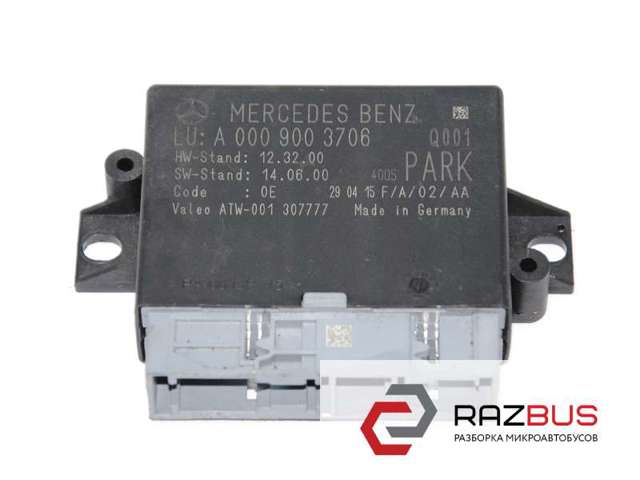Модуль керування (ЕБУ) парктроніком A0009003706 MERCEDES