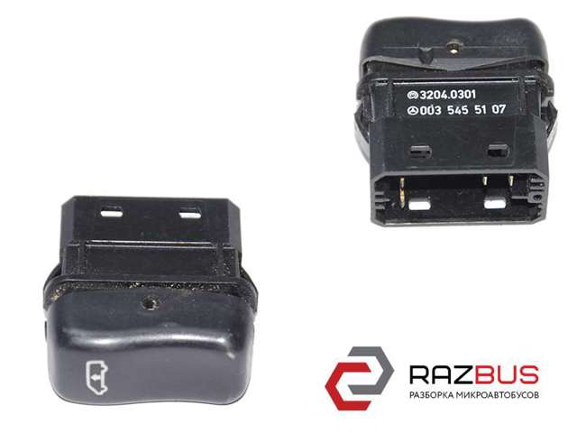 Кнопка блокавання дверей A0035455107 MERCEDES