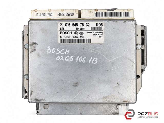 Блок управління контролю тяги (ETS) A0155457632 MERCEDES
