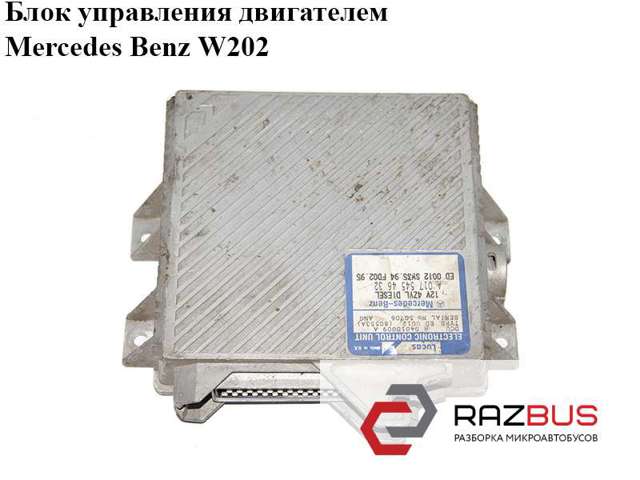 Комп'ютер двигуна A0175454632 MERCEDES