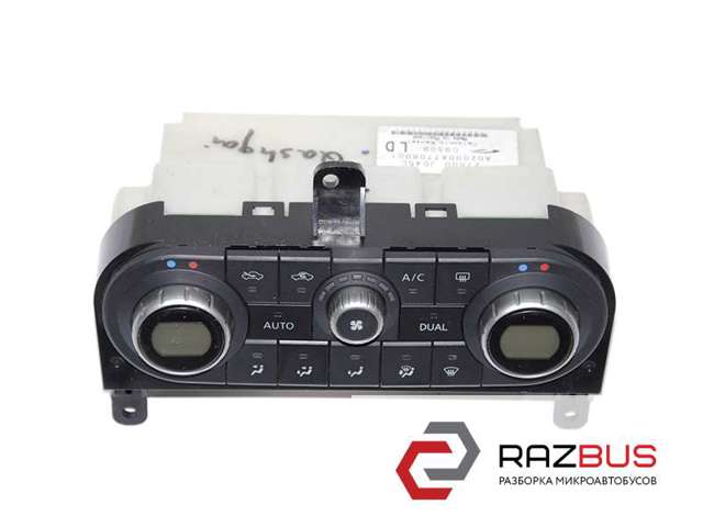 Блок управління кондиціонером A02000A7706001 NISSAN