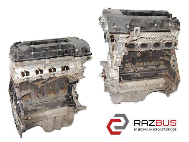 Мотор в зборі A12XER GM