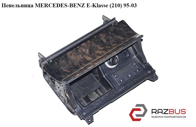 Чохол для окулярів A2106804752 MERCEDES