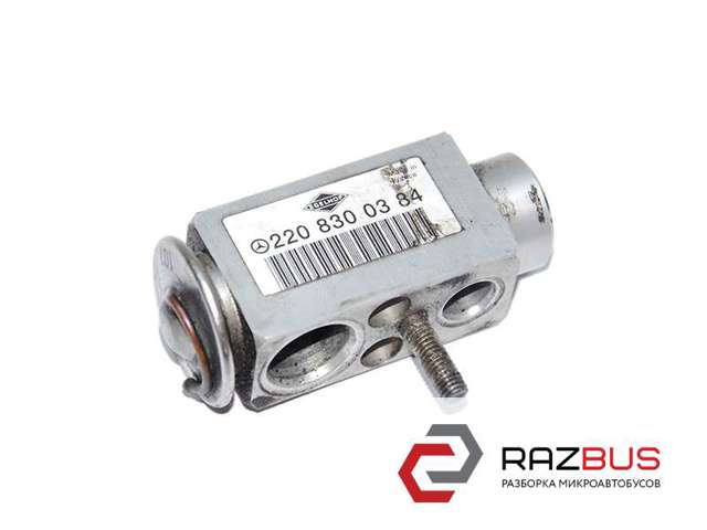 Клапан розширювальний A2208300384 MERCEDES