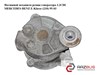 Натягувач приводного ременя A6112000370 MERCEDES