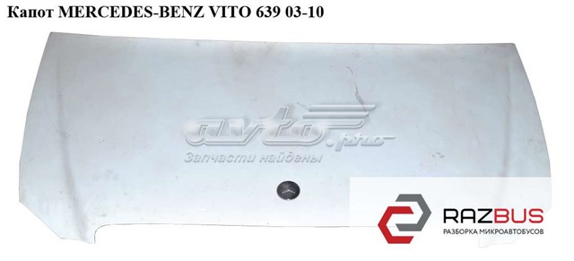 Капот A6397500502 MERCEDES