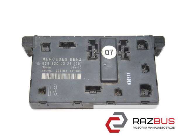 Блок комфорту передніх дверей A6398200326 MERCEDES
