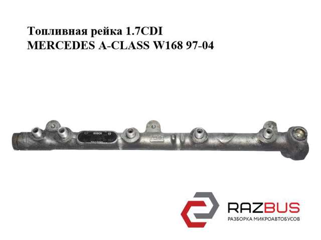 Розподільник палива A6680700095 MERCEDES