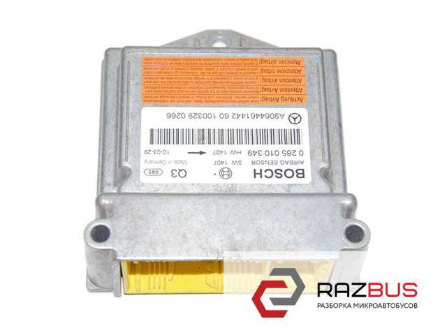 Блок управління airbag A9064461442 MERCEDES