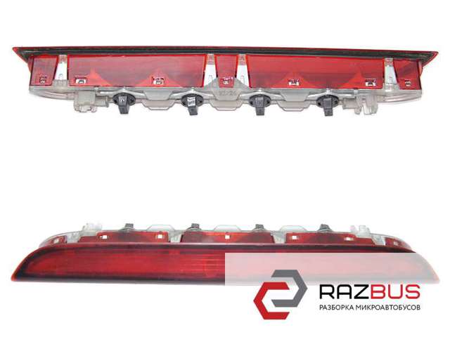 Стоп-сигнал заднього скла C10051580C MAZDA