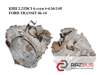 Кпп 2.2tdci 6-ступ i=4.36/3.05 ford transit 06-14 (форд транзит); cc1r-7002-ad,cc1r7002ad CC1R-7002-AD