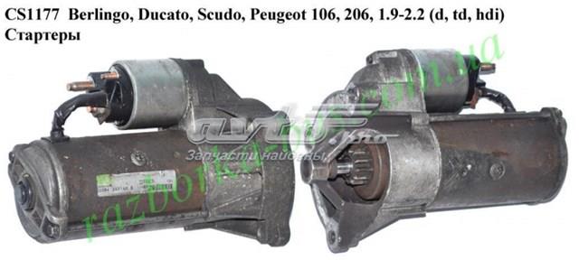 Стартер D7R49 VALEO