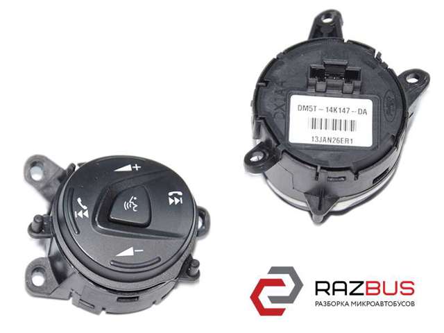Блок кнопкових перемикачів рульового колеса DM5T14K147DA FORD