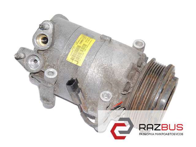 Компресор холодоагенту DV6119D629DA FORD