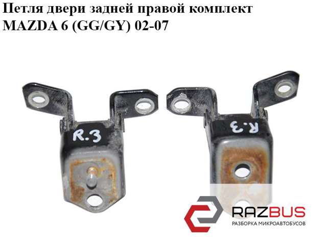 Завіса дверей задніх правих E11272240 MAZDA