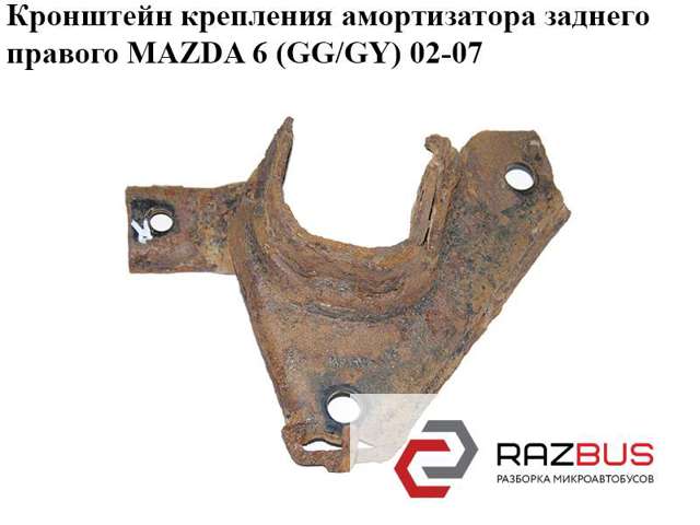 Опора амортизатора заднього, правого GJ6A28720B MAZDA