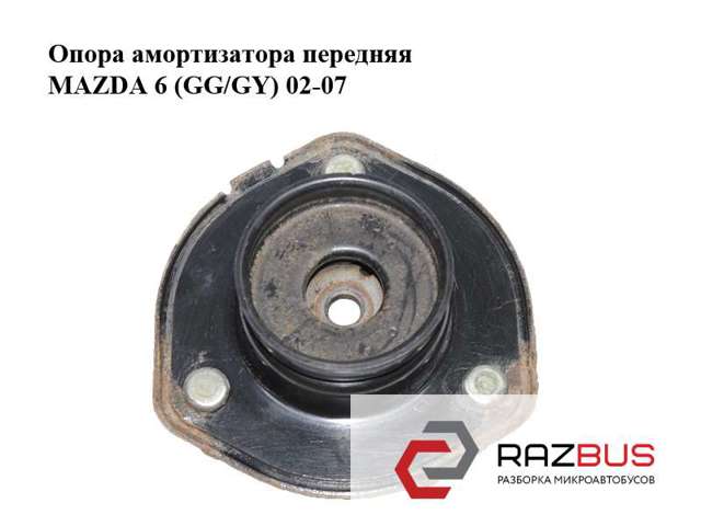 Кріплення переднього амортизатора GJ6A34380C MAZDA