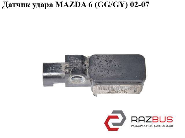 Датчик AIRBAG передній GJ6A57K1X MAZDA