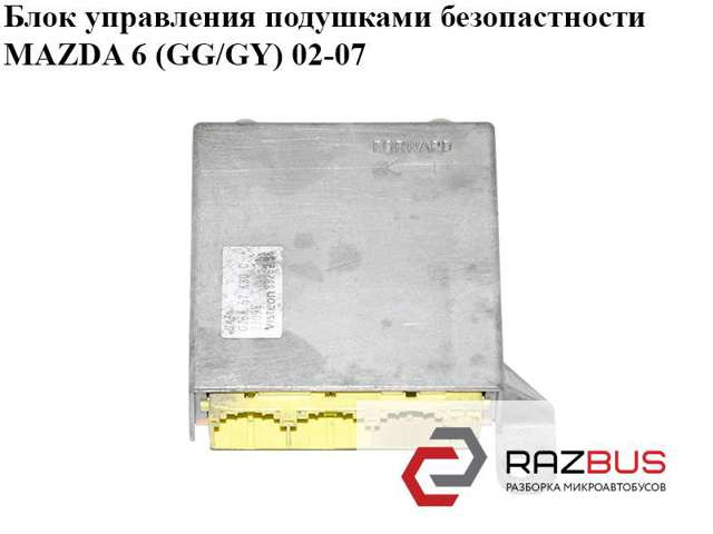Блок управління airbag GJ6A57K30C MAZDA