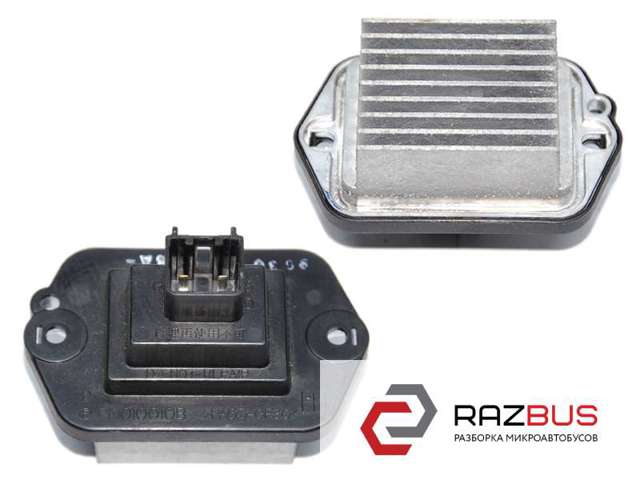 Реле обігрівача GJ6E61B15 MAZDA