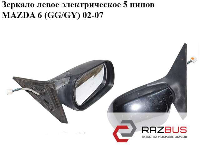 Ліве бічне дзеркало GJ6E6918ZE MAZDA