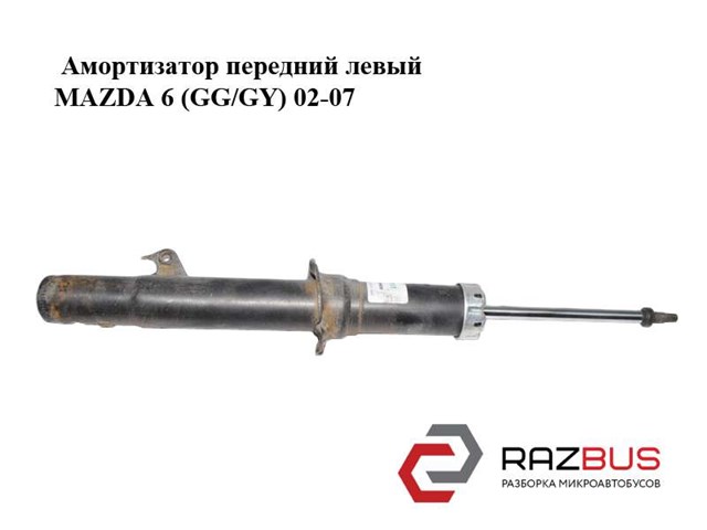 Стійка передня (амортизатор) ліва 6 (gg/gy) 2002-2008, бу-229941 GJ6W-34-900