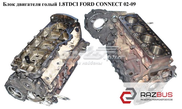 Мотор в зборі HCPA FORD