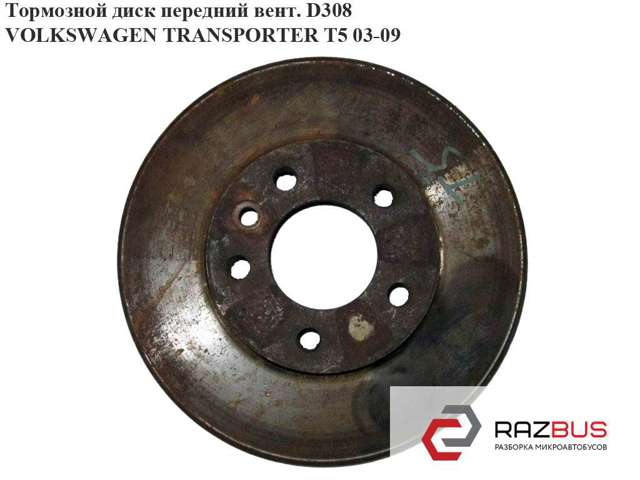 Комплект гальм JZW698601AK VAG