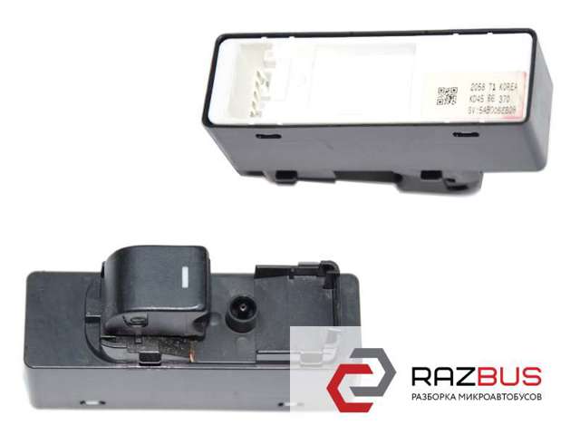 Кнопки переднього правого склопід'ємника KD4566370 MAZDA