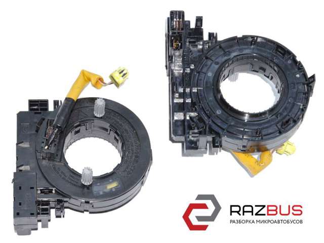 Підрульові контактна кільце KD4966CS0 MAZDA