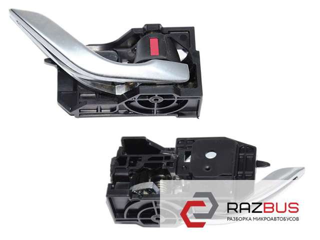 Ручка правих задніх дверей KD5358330C MAZDA