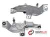 Двигун склоочисника заднього скла KD5367450 MAZDA