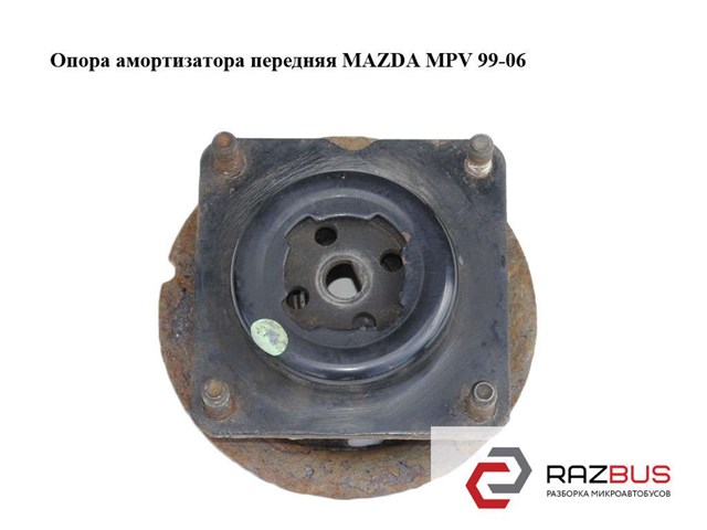 LC6234341 Mazda