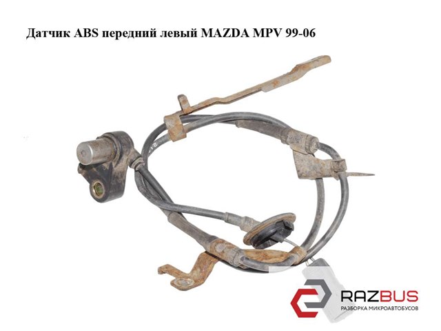 Датчик АБС (ABS) передній, лівий LC704373X MAZDA