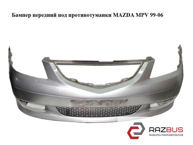 Бампер передній LD4750031 MAZDA