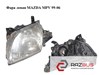 Фара LD62510L0 MAZDA