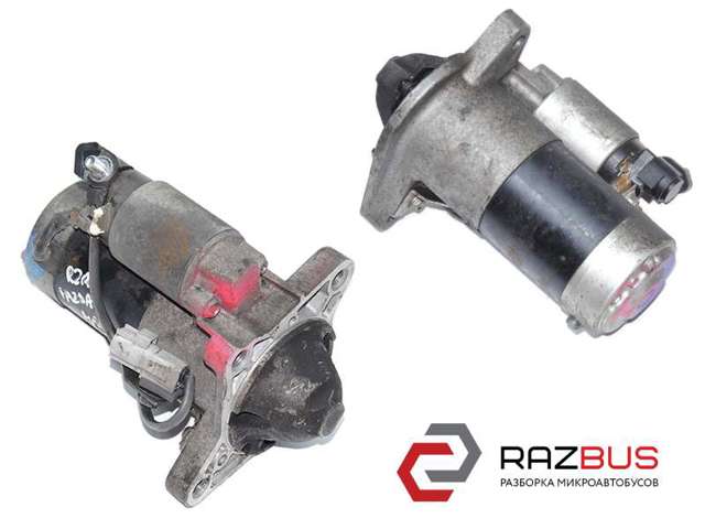 Стартер двигуна M001T30971 MAZDA
