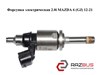 Форсунка дизельна в зборі, розпилювач + тримач PE0113250B MAZDA