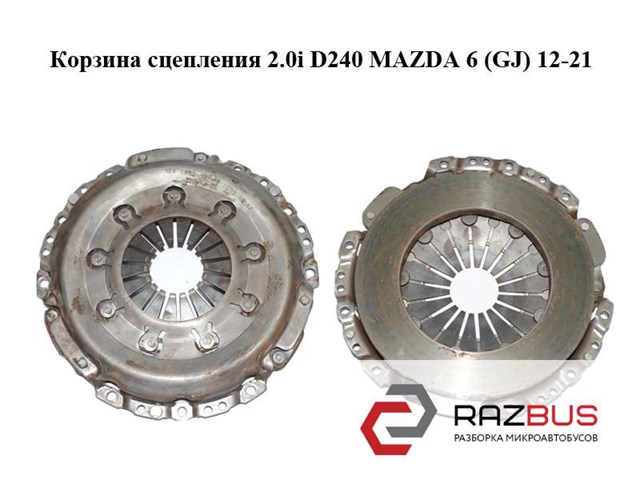 Пелюстковий кошик зчеплення PE0116410A MAZDA