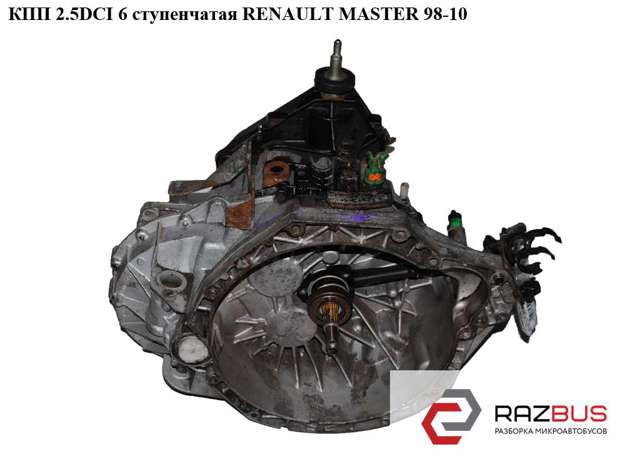 КПП в зборі PK6075 RENAULT