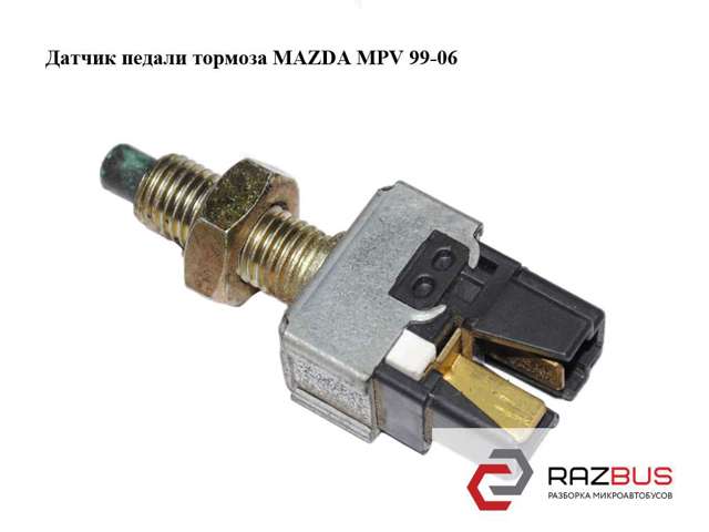 Жабка стопів UH7166490 MAZDA
