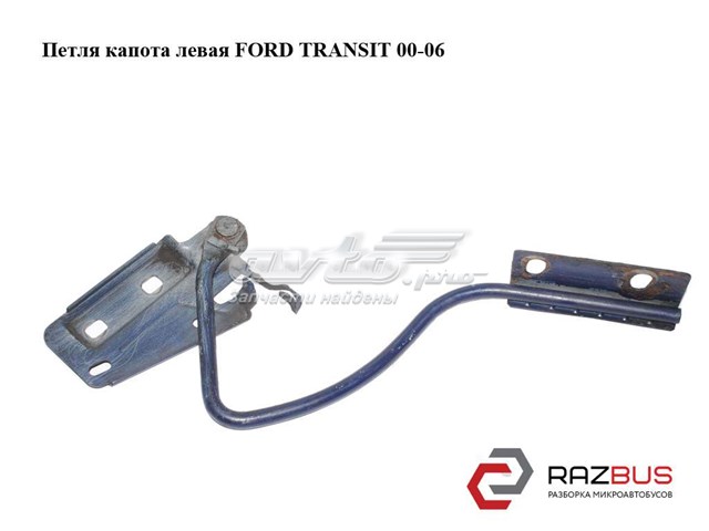 Завіса капота ліва YC1516801AJ FORD